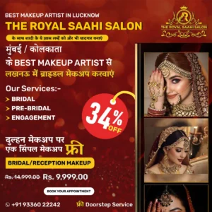 salon post design