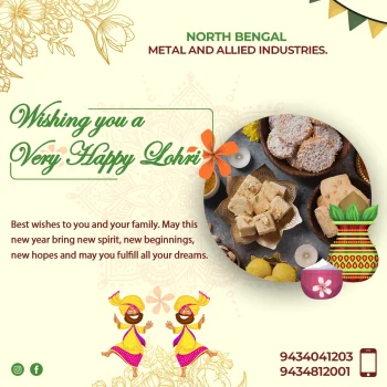 Lohari post design by