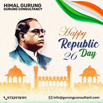 republic day post