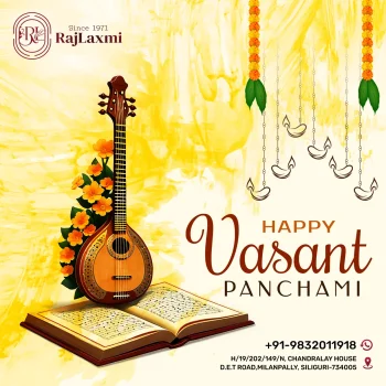 vasant panchami poster design by "droff designs"
